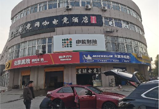 甘洛铝塑板门头