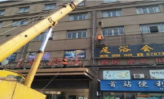 甘洛安装较高的门店招牌有什么好的方法？