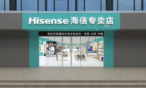 甘洛如何加强专卖店门头设计品质？