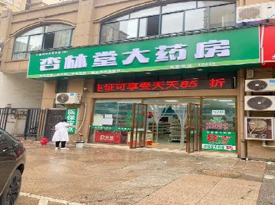 甘洛铝塑板门头招牌的特点。