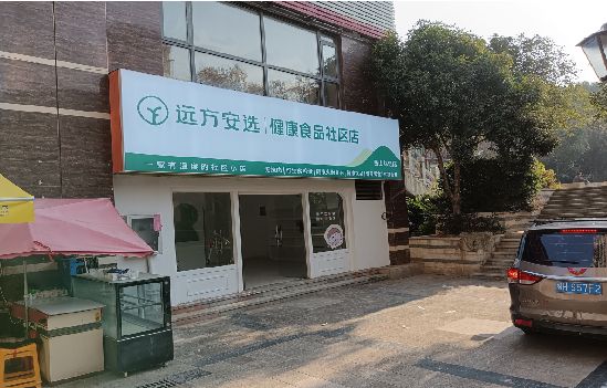 甘洛广告招牌特点详解。