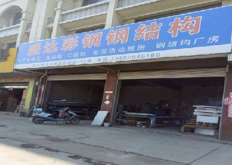 甘洛喷绘招牌制作中，需注意的问题？