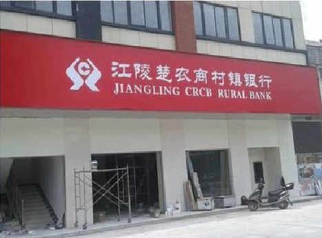 甘洛广告招牌制作的文化体系是什么？