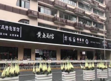 甘洛政府为什么要统一规划店铺招牌？
