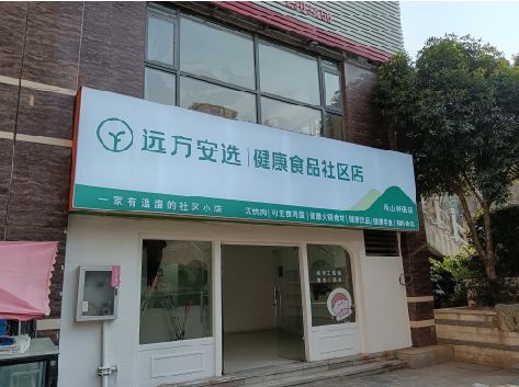 甘洛软膜灯箱的价格设定与哪些因素有关？