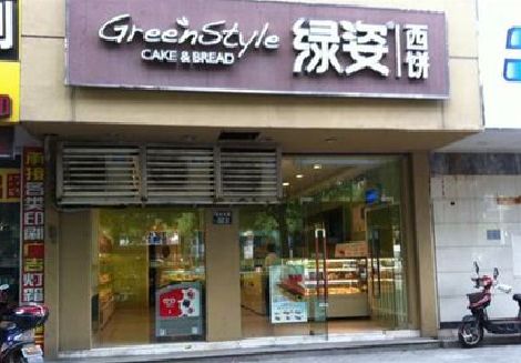 甘洛门头招牌设计小技巧。