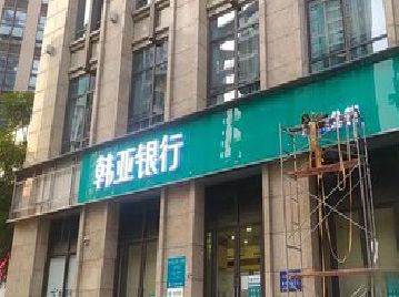 甘洛广告招牌制作工艺有多少？