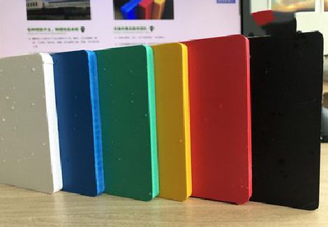 甘洛广告招牌字材料的性能。