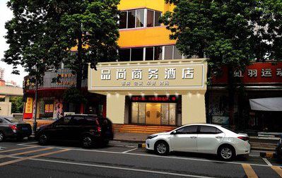 甘洛广告招牌怎么制作利润高些？